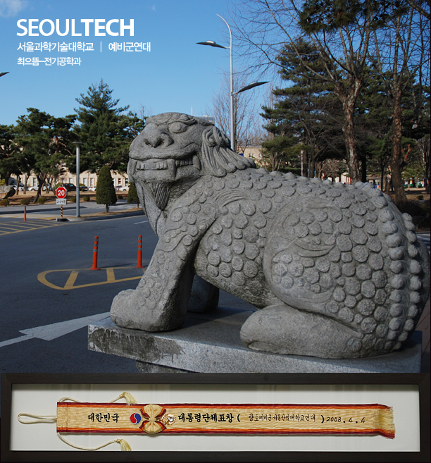 스플래시이미지